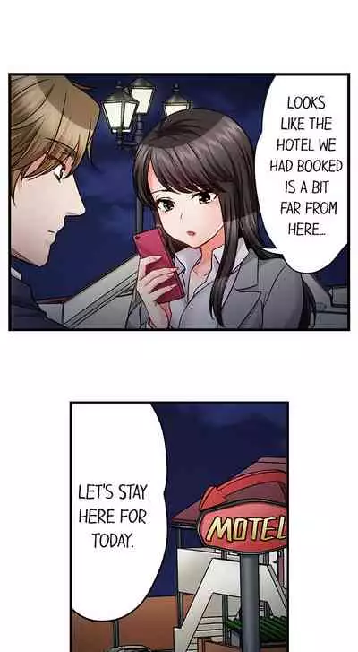 [Motika] Sex is Part of Undercover Agent’s Job? (Ch.1-45) [English]