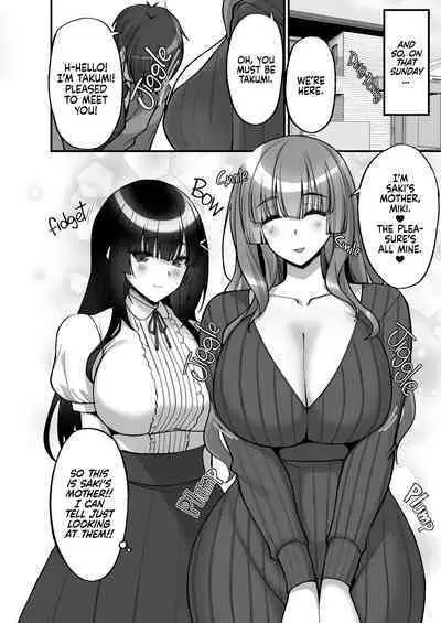 [Labomagi! (Takeda Aranobu)] Chishojo Fuuki Iin no Minna ni Ienai Inbi na Onegai 6 [English] {2d-market.com} [Decensored] [Digital]