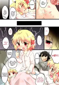 (C84) [Gainamon (Natsu no Koucha)] Nichijou Seikatsu -San- (Touhou Project) [English] {biribiri}