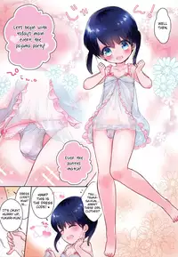(C91) [Chocolate Chuudoku (Midoriiro)] Pajama Party Suru Houhou [English] [Otokonoko Scans]