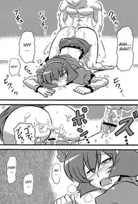 (ComiComi13) [Circle Nuruma-ya (Tsukiwani)] Kanako-sama Yume Mousou (Touhou Project) [English]