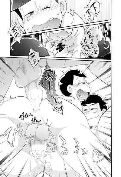 [CRAZYPIG777 (Tonkatsu)] Mondaiji loves H things (Osomatsu-San)