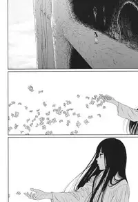 COMIC LO 2017-12 [Digital]