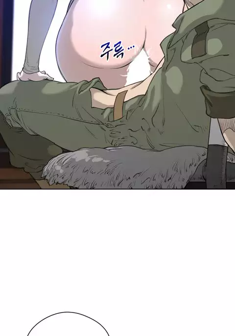 Perfect Half Ch.1-40