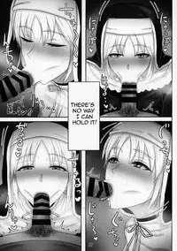 Komado no Hiraku Zangeshitsu