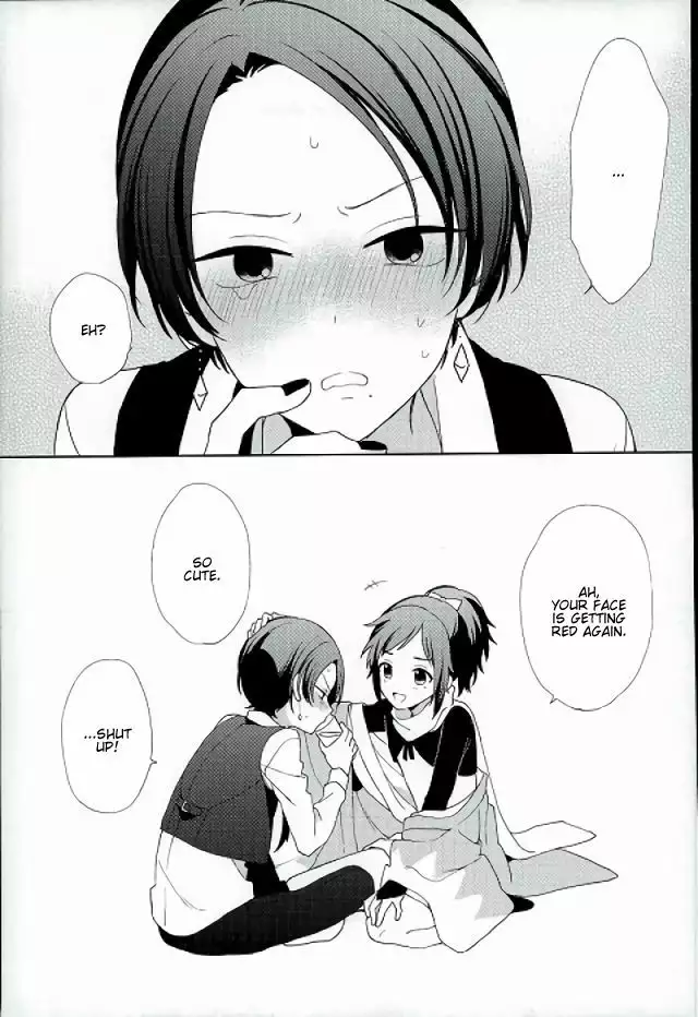 Guzu na Oretachi bakari ja Nai ze