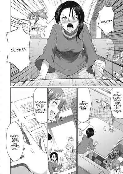 Futanari Gal VS Bitch Shimai | Futanari Gal vs Bitch Sisters Ch. 1-3