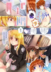 [TRI-MOON! (Mikazuki Akira!)] ANOTHER (Mahou Shoujo Lyrical Nanoha)
