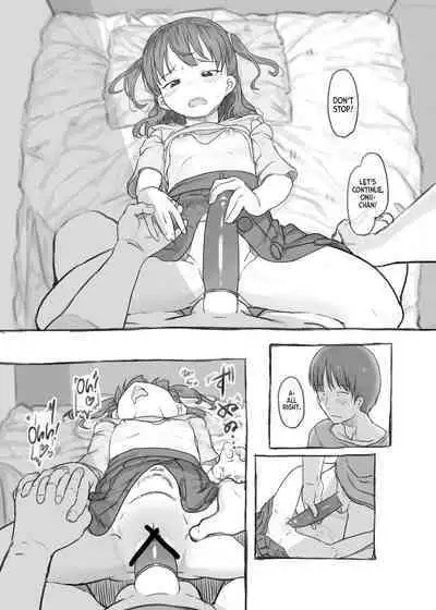 Imouto to Nuku | Fap Sessions with my Little Sister!