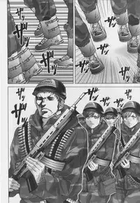 [Miyazaki Maya] Haitoku no Bara ~ ROSE ~