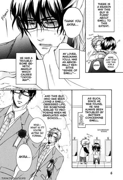 Kimi no Nioi ga Suki | I Like Your Smell