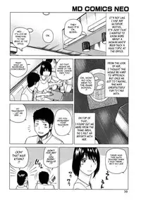 [Kuroki Hidehiko] Wakazuma & Joshi Kousei Collection - Young Wife & High School Girl Collection [English] {Tadanohito} [Decensored]