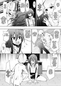 [Shihai Shoujo (Dining)] Medaka The End 4 (Medaka Box) [English]