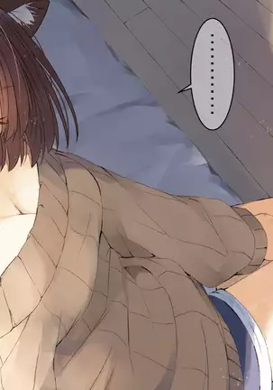 Ore no Kanojo ni wa Nekomimi ga Haeteiru