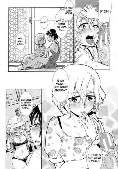 Futanari Yodoushi Hatsujou-ki