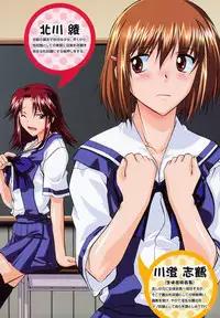 [Murasaki Syu] Shinro Shidou - SEX is needed for school life [Digital]
