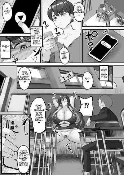 [Baku-π-dou (Kuchi VE)] Netorare Mother, My Precious Mom Got Fucked By My Friend | Netorare Kaa-san - Boku no Daisuki na Kaa-san wa Shinyuu ni Netorareru