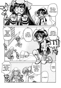 [Amatsu Sae] Marugoto Anju Gakuen Vol.1 Ch.5 [English] [Hidoi]