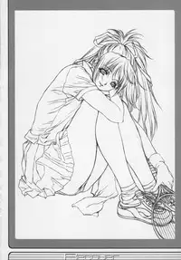 (C69) [NAS-ON-CH (NAS-O)] Recover