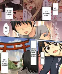 Anata no Nouryoku wa Hito o Mesu Youko ni Otosu Nouryoku desu.