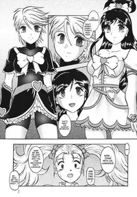 (Comic Castle 2005) [Studio Kyawn (Murakami Masaki)] GREATEST ECLIPSE True SHINE ～Kouki～ (Futari wa Precure) [English]