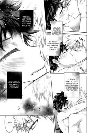 Keep This xxx Secret