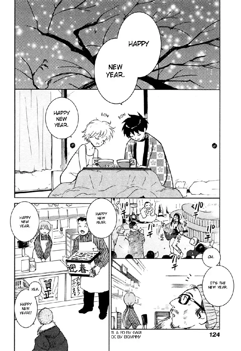 My Lovely Ghost KANA V3 - Ch20