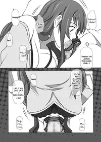 [NAVY (Kishuu Chokkou)] Sakuseieki Machine Soushuuhen Vol. 1 | Automatic Sperming Machine Vol. 1 (Various) [English] [EHCOVE] [Digital]