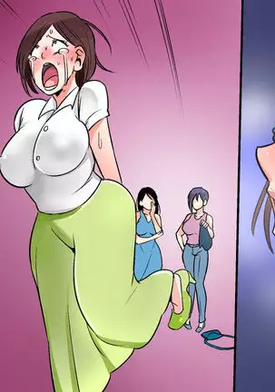 Akuma no Dousoukai Ijimerareta Fukushuu no Makuake Bangaihen 2