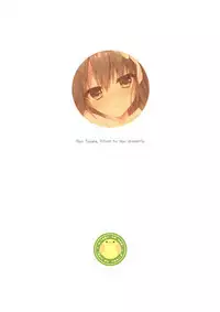 Kimi wa Boku dake no Tenshi