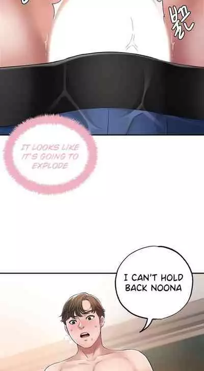 New Town [Lee Wan, Kim Suna] Ch.21/? [English] [Manhwa PDF] New Chapter 21!