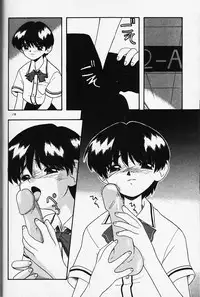 [Fujimura Tomoki] Magical Navy Deiru Pittsu