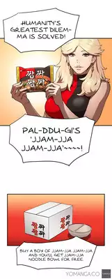 [Yi Hyeon Seok] Refrain Love Ch.1-19 (English) (YoManga) (Ongoing)