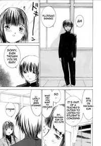 [Ra-Kailum] Meikyuu Gakuen | Chaos Academy [English] [cowsrkool] [Incomplete]