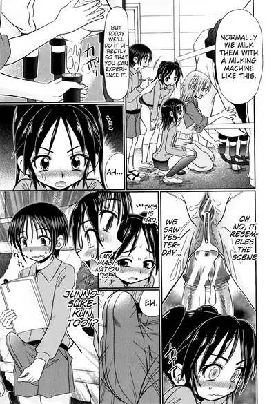 Boku ga Kemono SEX ni Hamaru made Ch.1-5