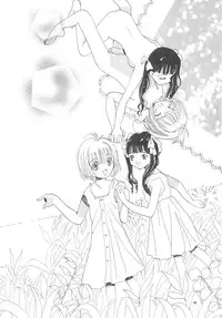 (CR26) [Tomoyosama (Kayama Akihiro, Ozawa Hiroe)] Tomoyo no Koi Sakura no Omoi (Card Captor Sakura)