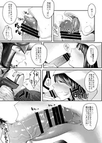 [Norakurari. (Nemu)] Juu Yoku Gou Yoku Kyoukan o Seisu (Monster Hunter) [Digital]