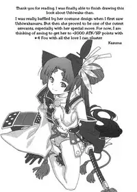 [ACID EATERS (Kazuma Muramasa)] Aruji-dono no Nozomi to Araba! | As My Lord Desires! (Fate/Grand Order) [English] [EHCOVE]