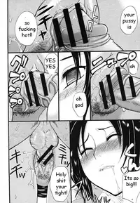 Friend's Mom [English] [Rewrite] [EZ Rewriter]