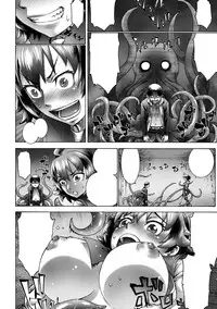 [Anthology] Gatchiri Kairaku Land Vol.2 ~Inyoku-hen~ Joshikousei ga Shokushu ni, Gimai ga, Joyuu ga, Bijin Kyoushi ga Tsugitsugi to Okasareru!!! [Digital]