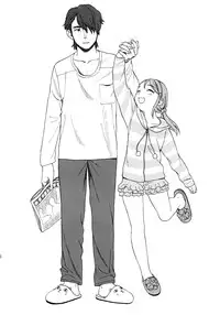 (COMIC1☆5) [SECOND CRY (Sekiya Asami)] Himitsu (Sairokuhon) (Inazuma Eleven) [English] {Mistvern}