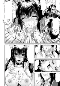 [Kai Hiroyuki] Eight Comic Mega-Pack (speechless)