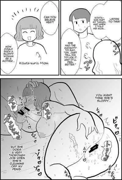 [Chinwan Land (Chinwan)] Rin-chan Papa Sengyoushufu ga Mamatomo Zenin Kutte mita | Rin's Stay-at-Home Dad Fucked All Her Mom's Friends! [English] [Darg777 Translations]