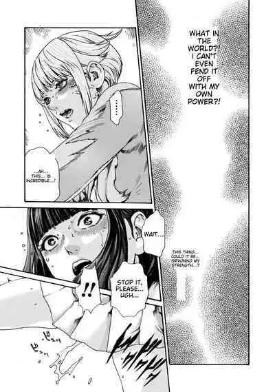 Kisei Juui Suzune - THE Parasite Doctor SUZUNE 9