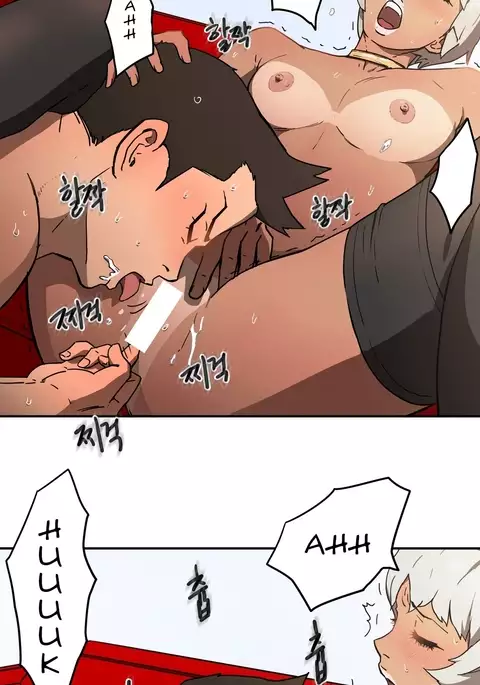 Refrain Love Ch.1-33