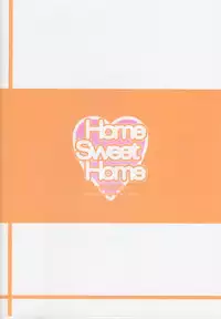 (COMIC1☆8) [IV VA SHIN (Mikuni Mizuki)] Home Sweet Home ~Teana Hen~ (Mahou Shoujo Lyrical Nanoha)