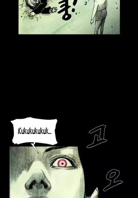 House of Dolls Ch.0-28