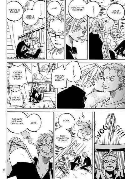 Bakudan Ma Susukiyo - bon appétit