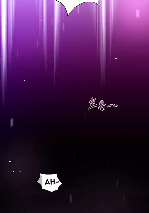 Perfect Half Ch.1-40