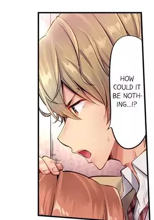 1 Piston de Bareru Uso ~Jishou Bitch wa Ubu ni Nureru~ | Busted in One Thrust Ch. 1 - 25